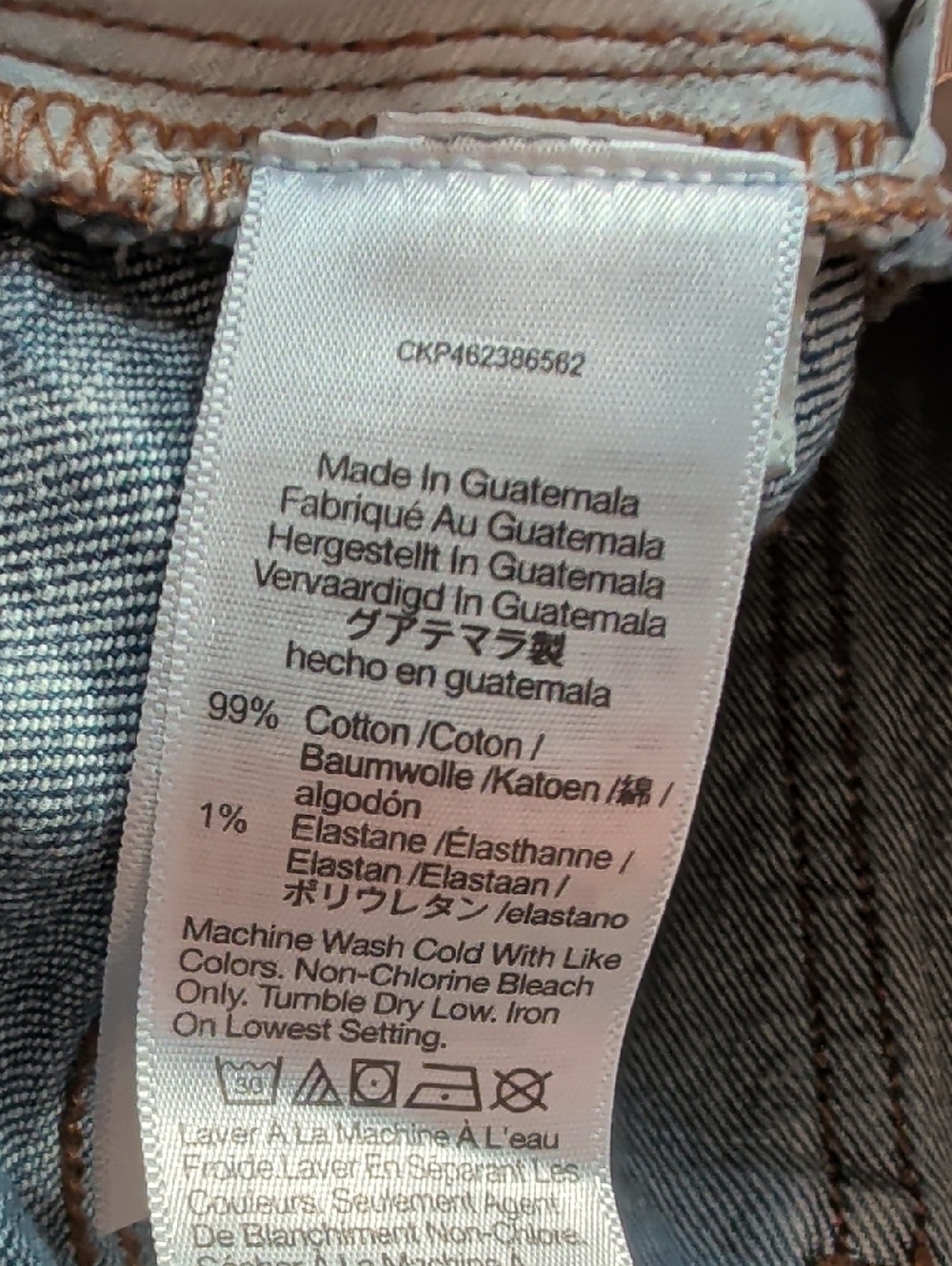 Madewell Balloon Barrel Jeans in Dark Blue Denim - Picture 8 of 9